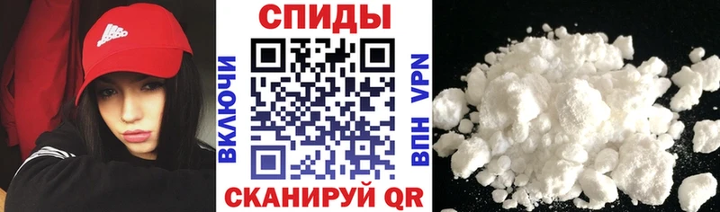 Amphetamine Розовый  OMG   Изобильный 