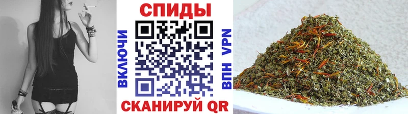 blacksprut ССЫЛКА  Изобильный  маркетплейс клад  БУТИРАТ 99% 