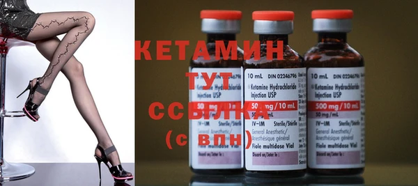 твердый Алексин