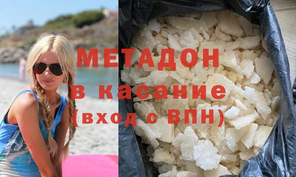 кокаин Алексеевка