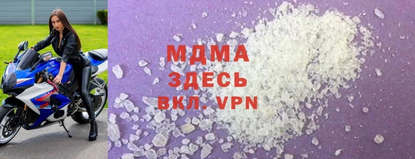 кокаин Алексеевка