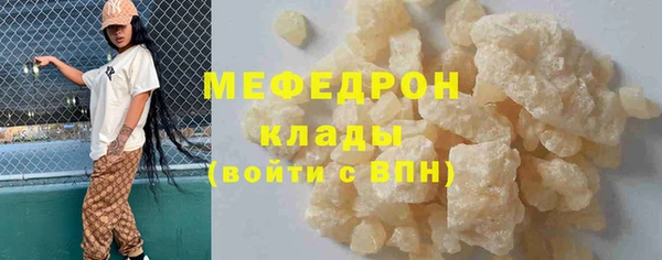 твердый Алексин