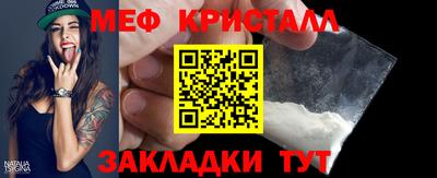 хмурый Кумертау