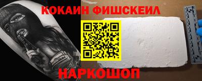 марихуана Кулебаки