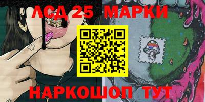 хмурый Кумертау