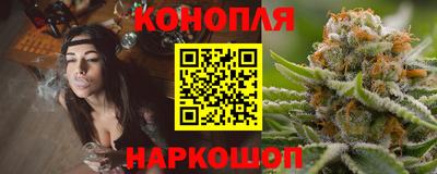 молекула духа Кунгур