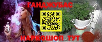 хмурый Кумертау