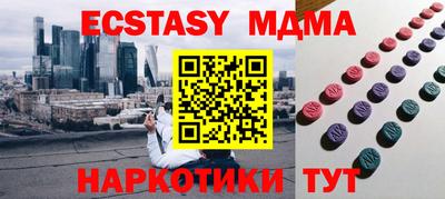 хмурый Кумертау