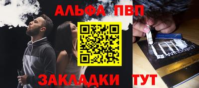 хмурый Кумертау