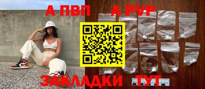 марихуана Кулебаки