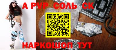хмурый Кумертау