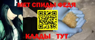 марихуана Кулебаки