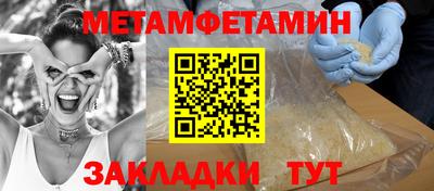 хмурый Кумертау