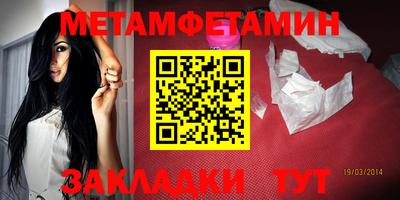 хмурый Кумертау