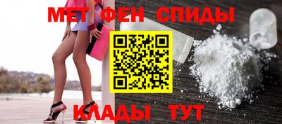 хмурый Кумертау