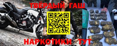 молекула духа Кунгур