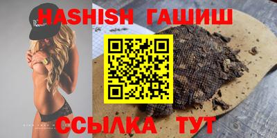 марихуана Кулебаки