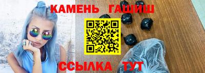 хмурый Кумертау