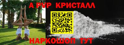 хмурый Кумертау