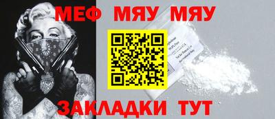 хмурый Кумертау