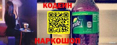 хмурый Кумертау