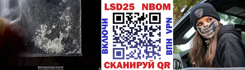 ЛСД экстази ecstasy  Изобильный 