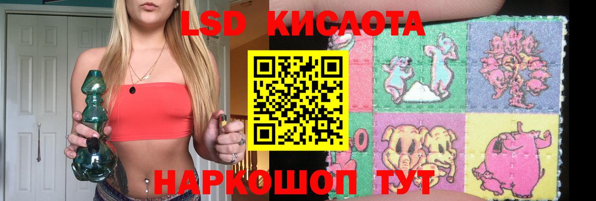 Героин Изобильный