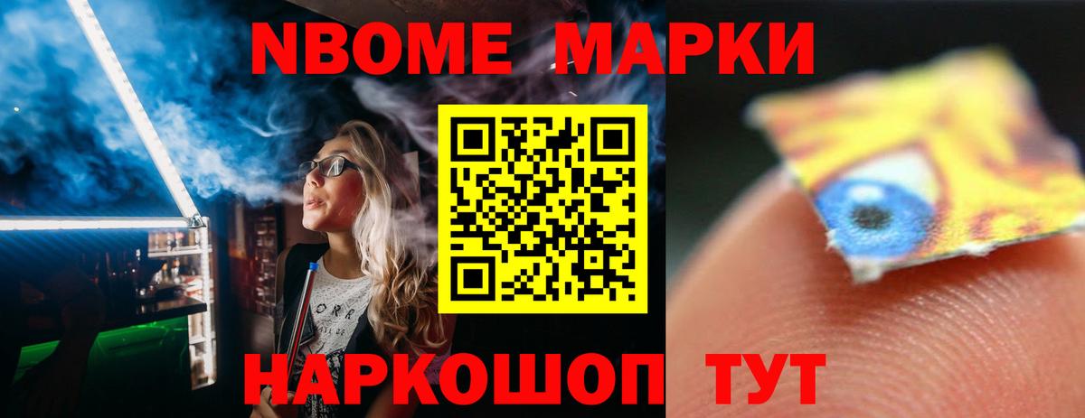 ЛСД экстази кислота  Вход с VPN  Изобильный 