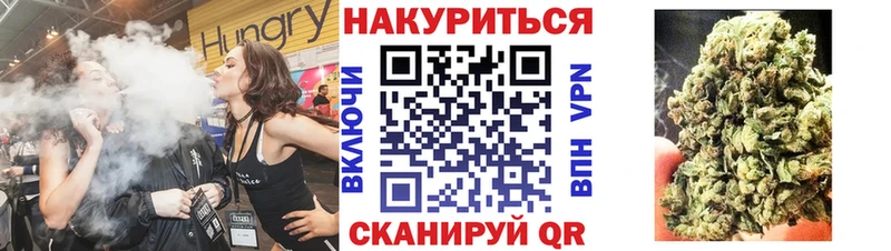 МАРИХУАНА MAZAR  Изобильный 