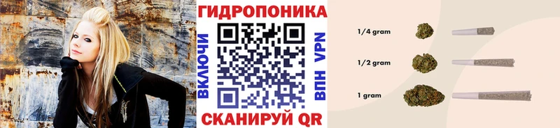 Марихуана план Изобильный