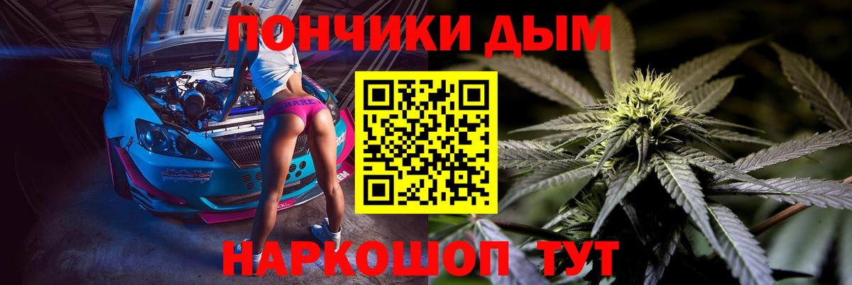 Каннабис AK-47 Изобильный